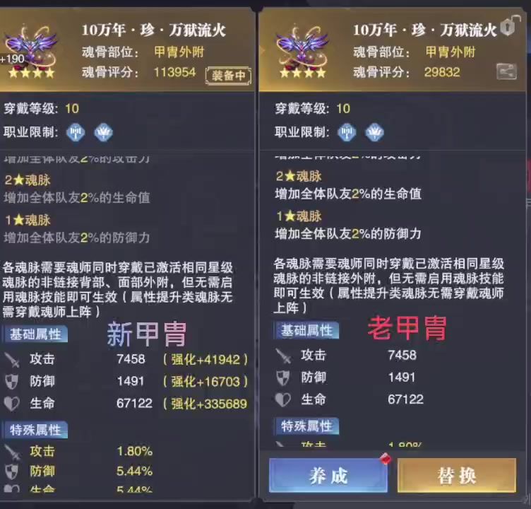 video-4440167
