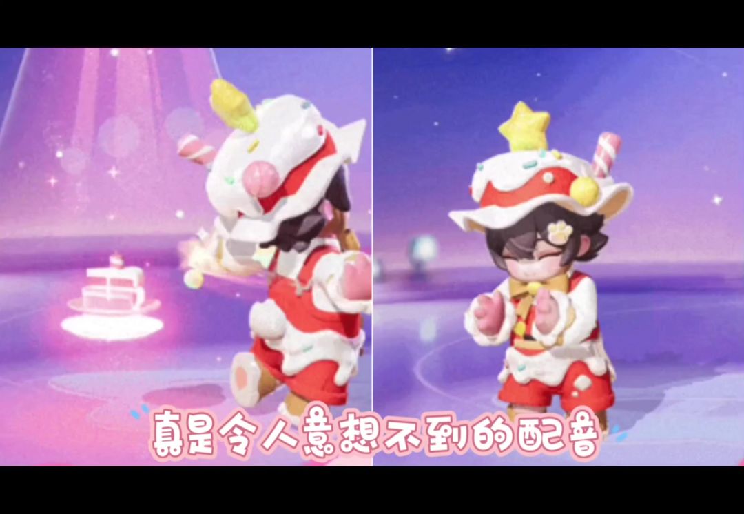 video-4440343