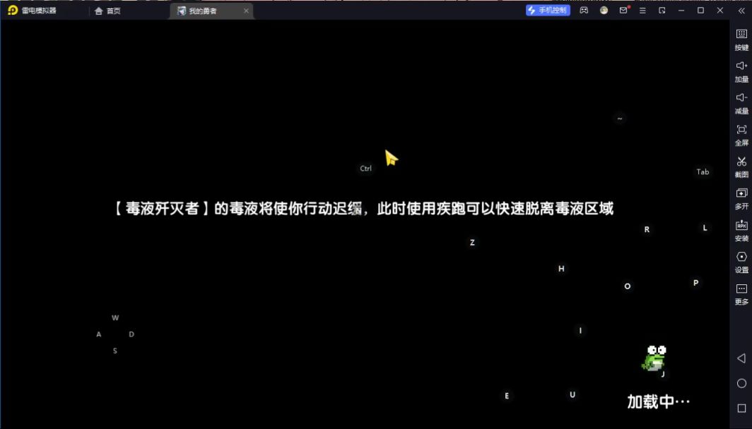 video-4440367