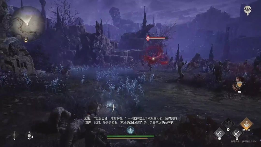 video-4440379