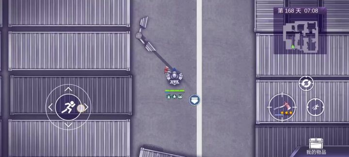 二刷港口教程截图