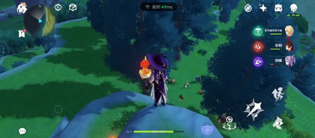 video-4440547