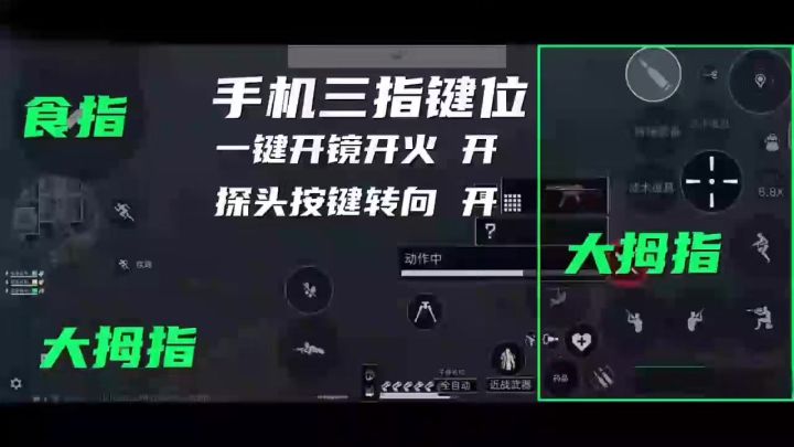真的好用截图