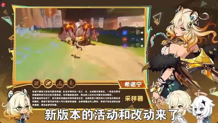 新版本活动和改动,来了!截图