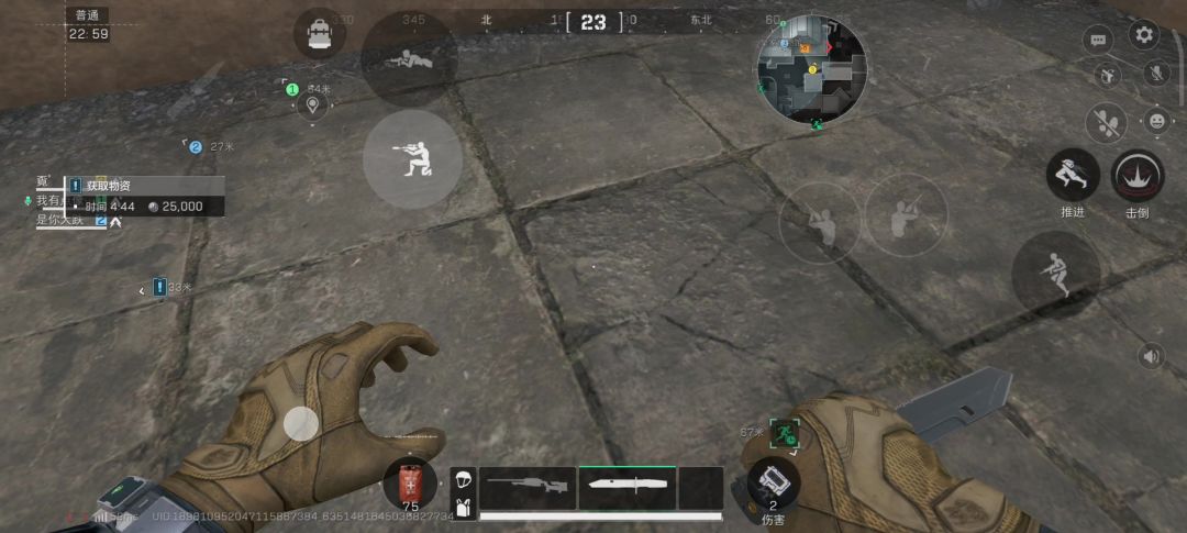 video-4440922