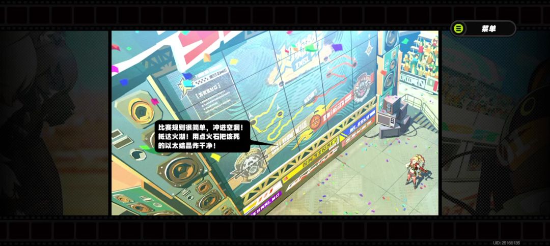 video-4441066