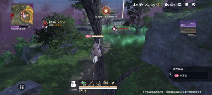 我!糕手胡桃!截图