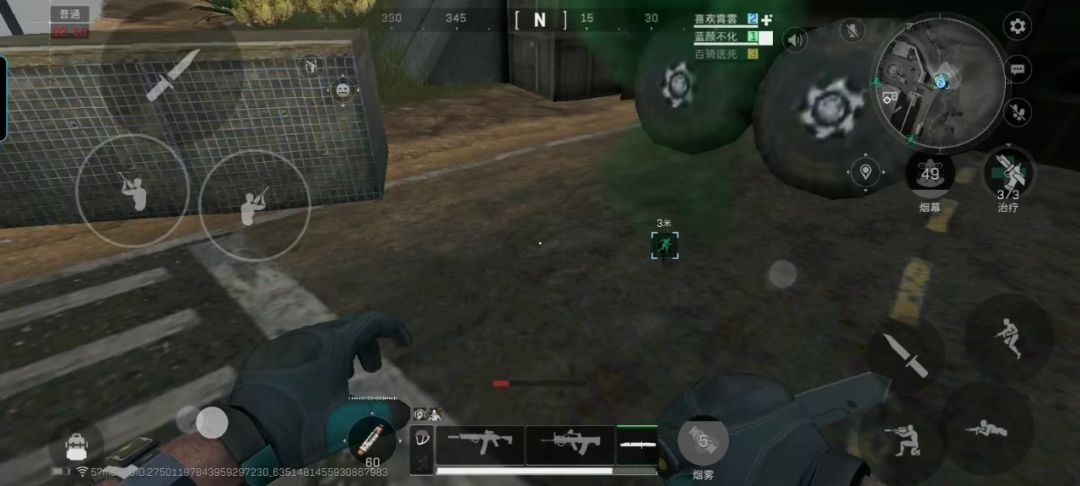 video-4441250