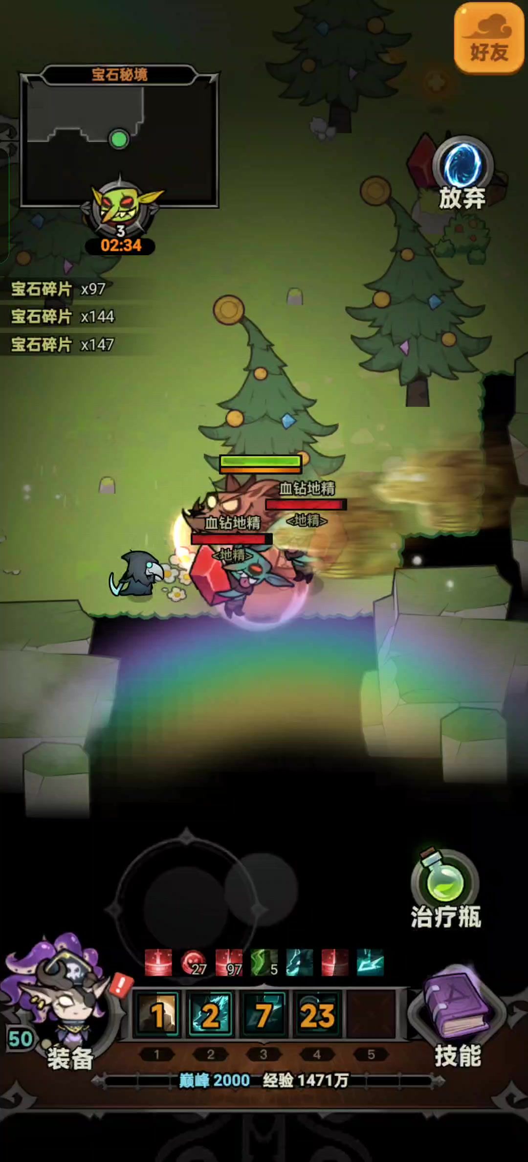 video-4441252