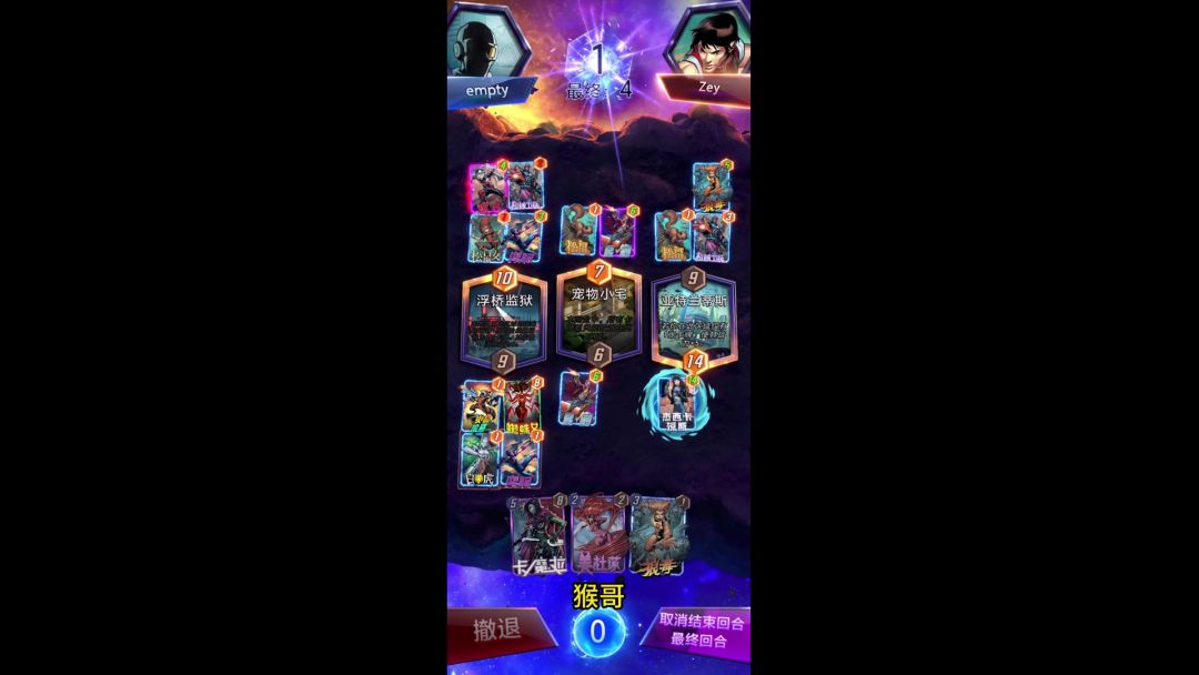 video-4441282