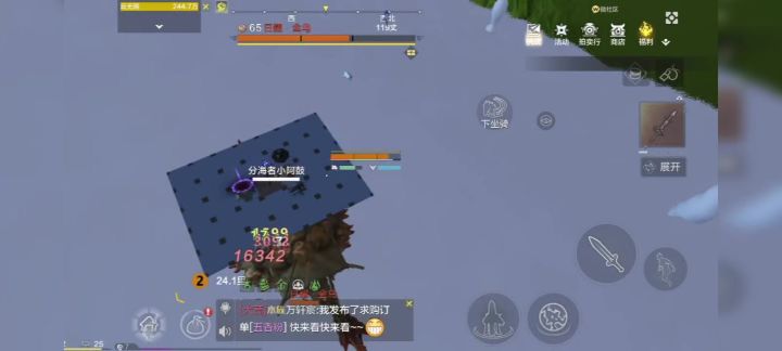 一堆bug,霸下驮城的建筑物还能旋转,骑乘就歪截图