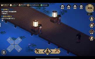 最高难度逃课妙音坊教学（九黎操作同理）