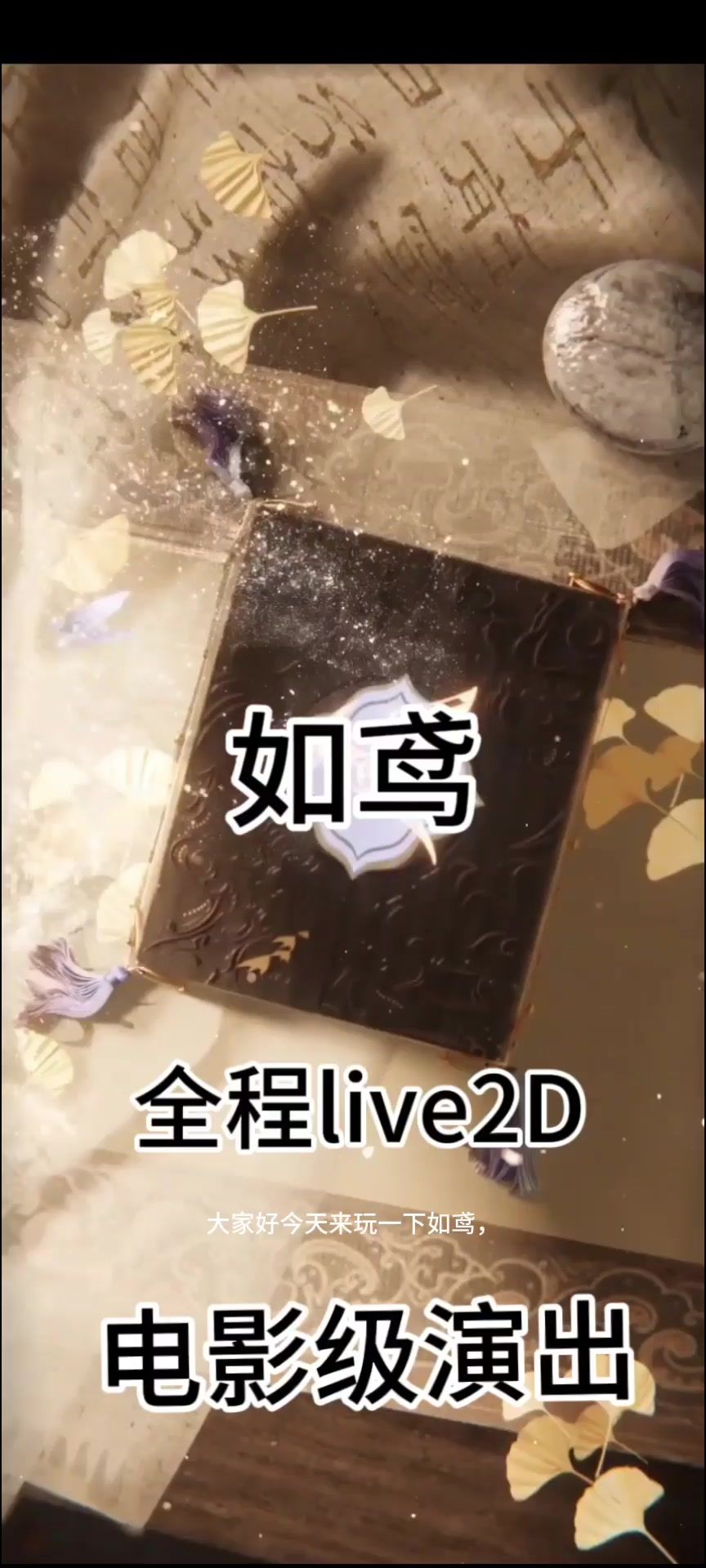video-4441748