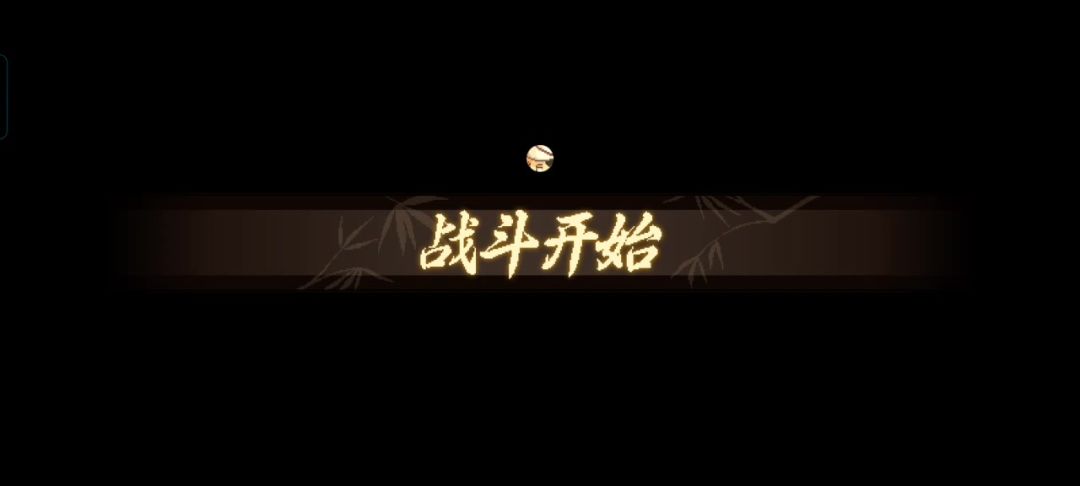 video-4441813