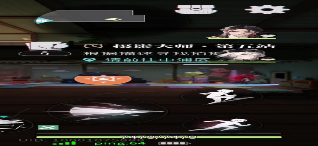 video-4441863