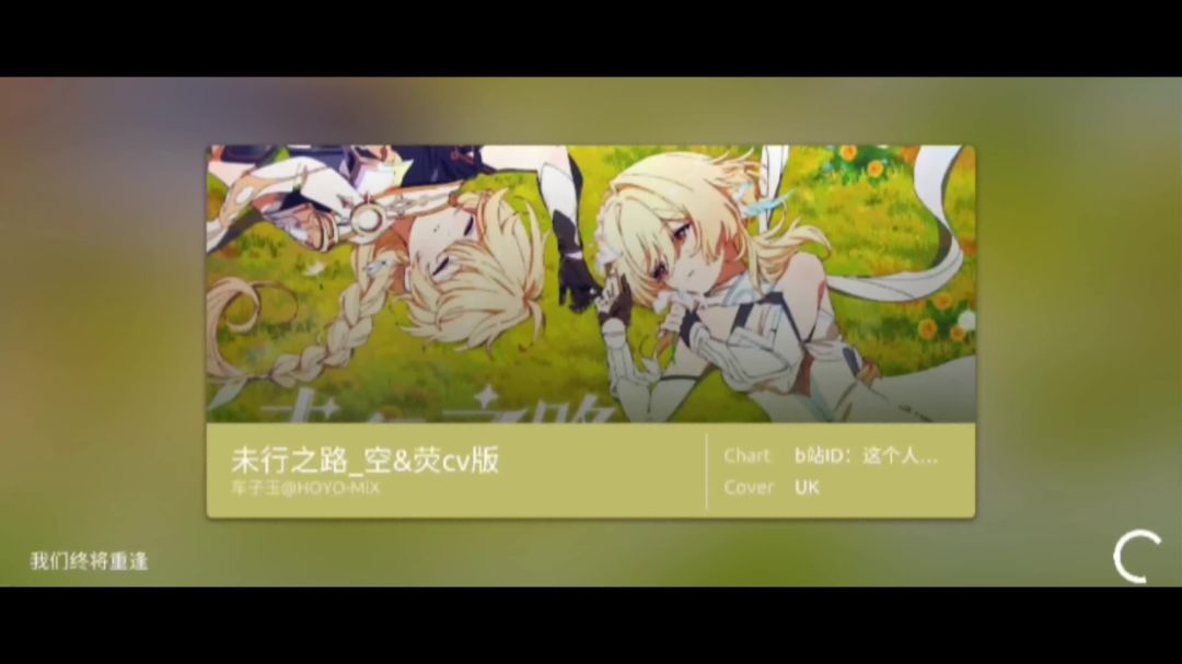 video-4442291
