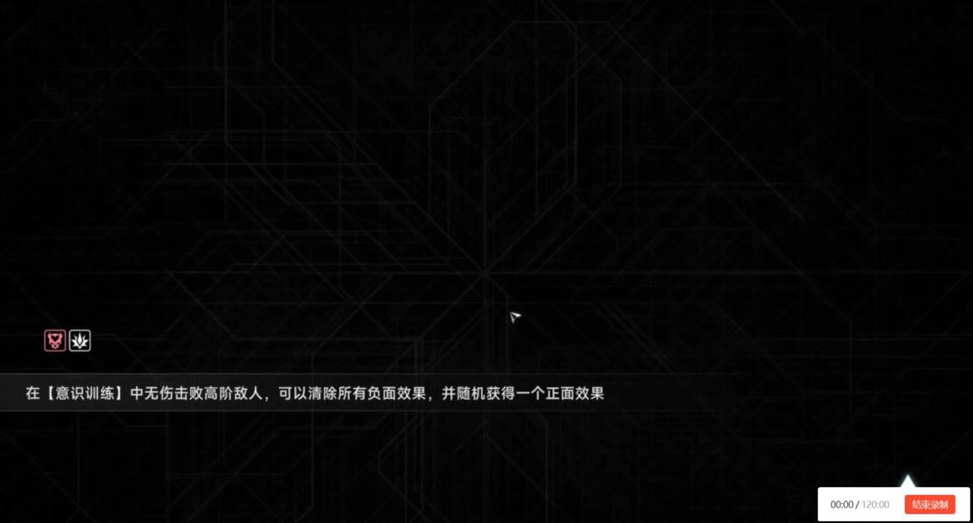 video-4442418