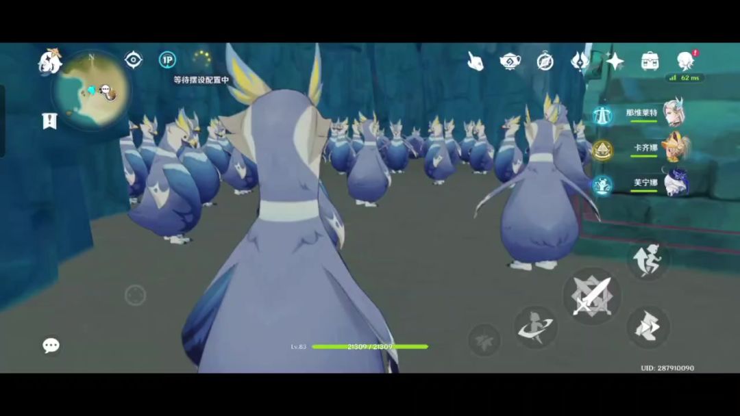 video-4442845