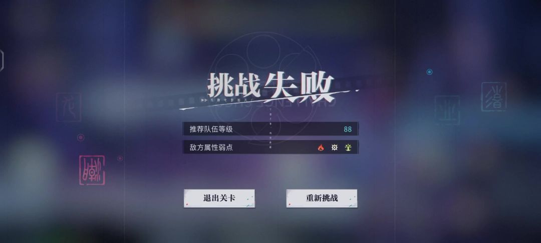 video-4442900
