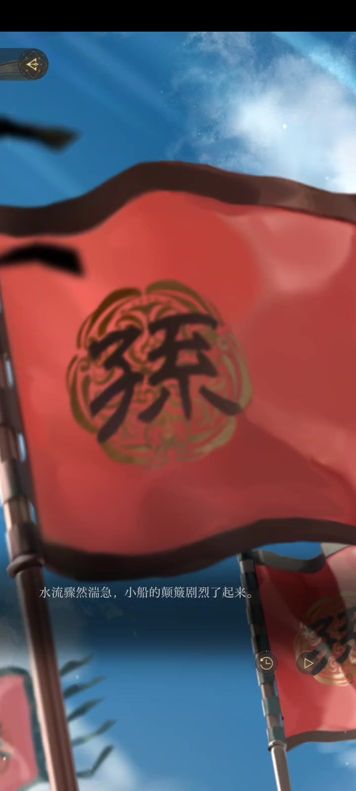 小狗是真的香截图