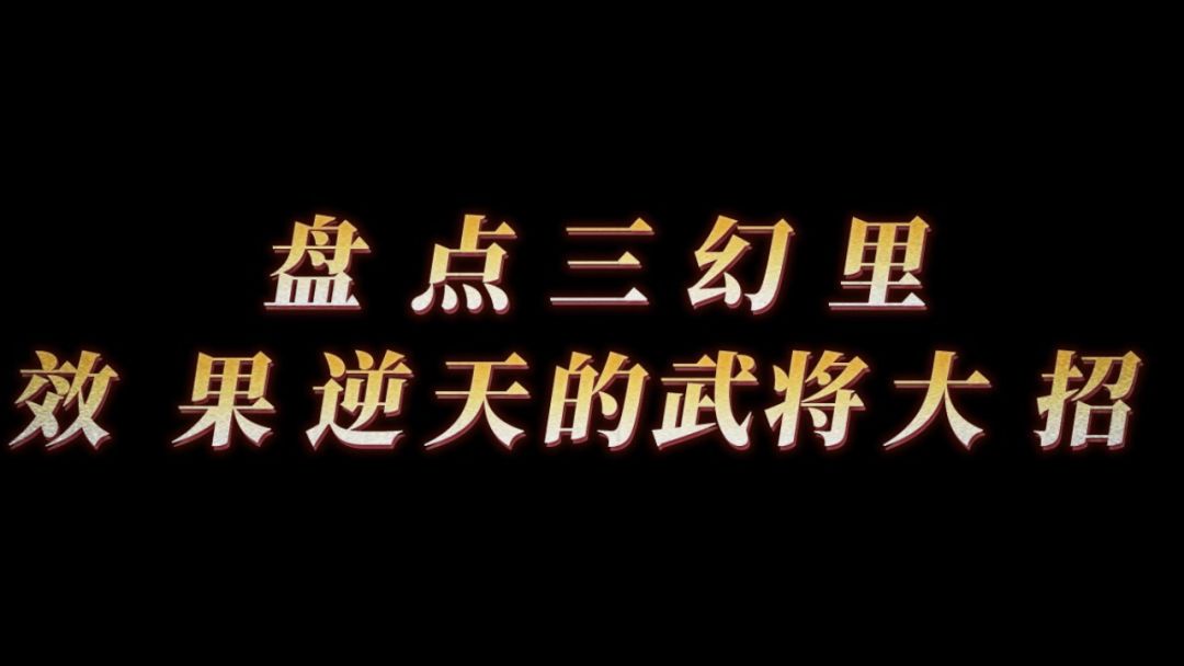 video-4443151