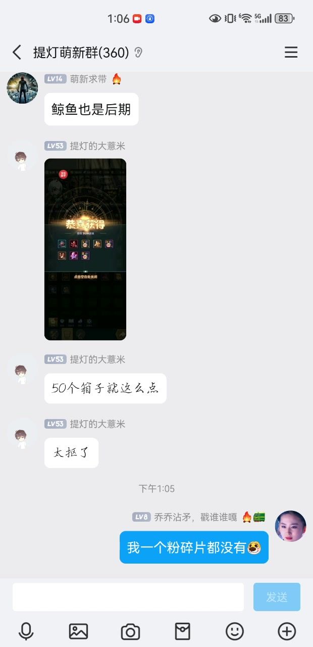 video-4443315