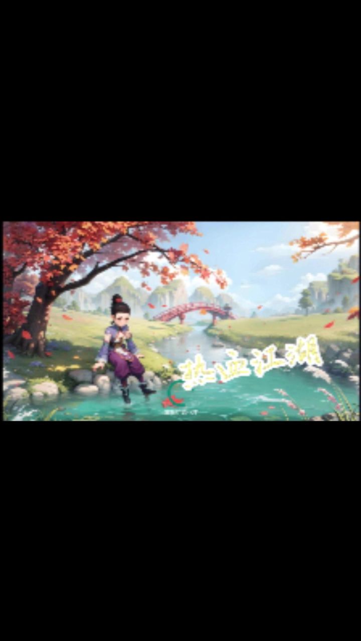 作为热江的全新力作以其独特的点卡制度在众多游戏中脱颖而出截图