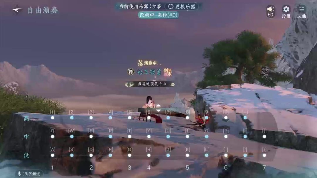 video-4443346