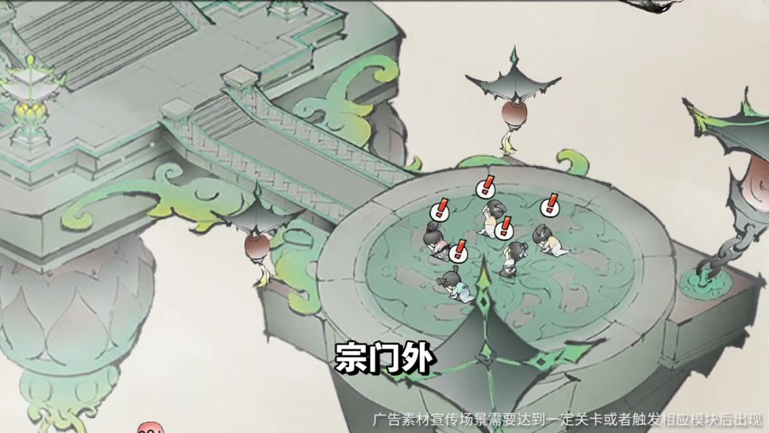 凡人弟子也有出路！专业+天赋=超强宗门！截图