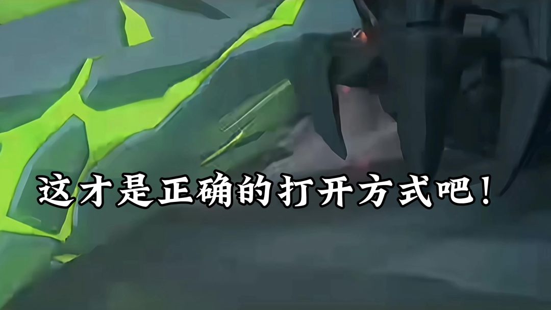 video-4443820