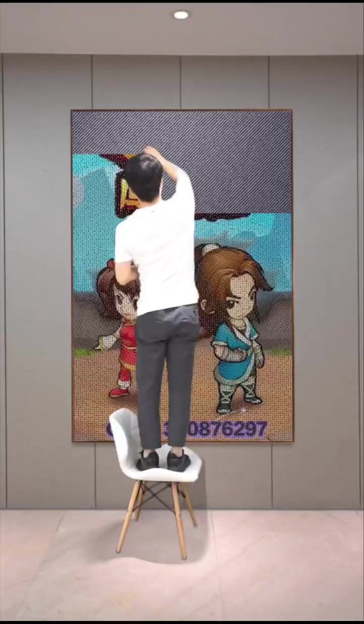 满满的回忆截图