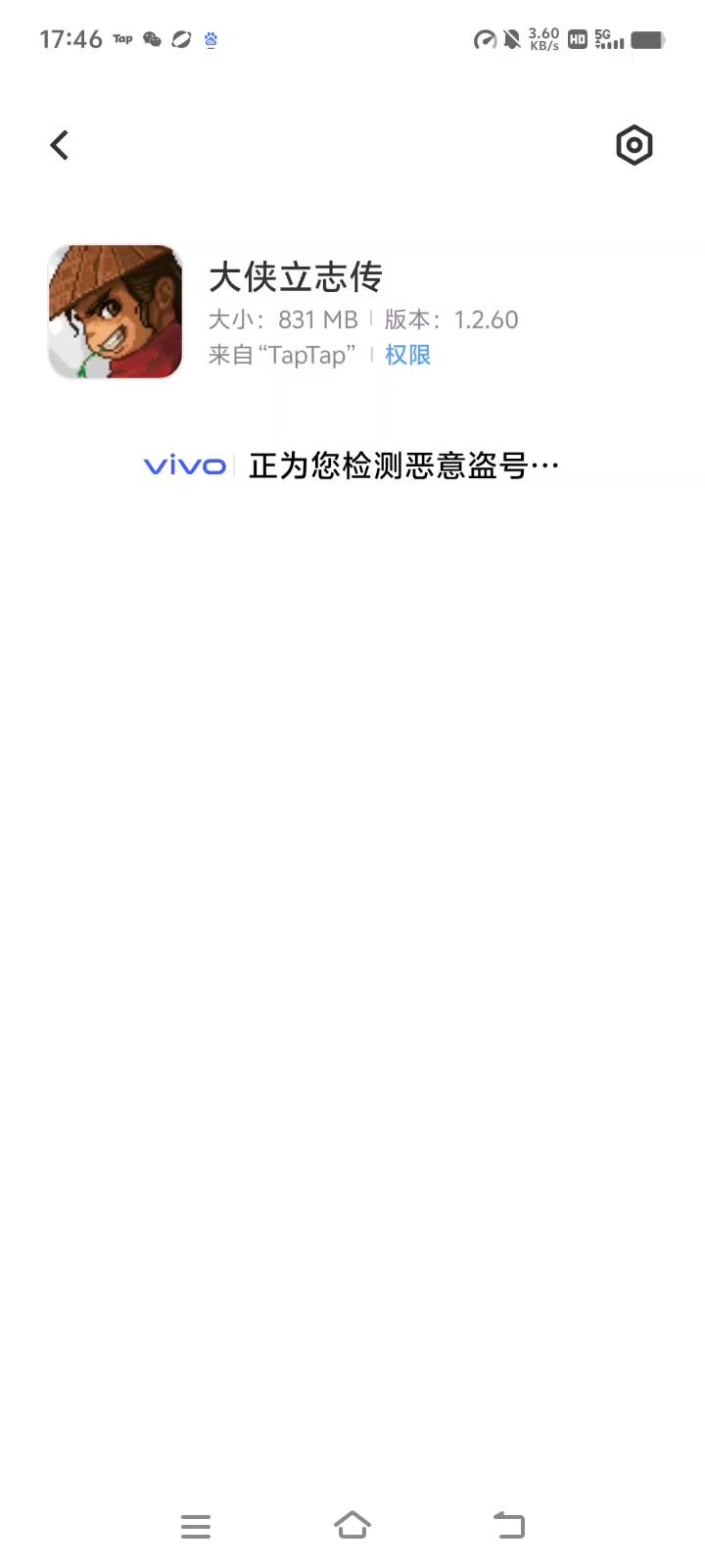 video-4443892