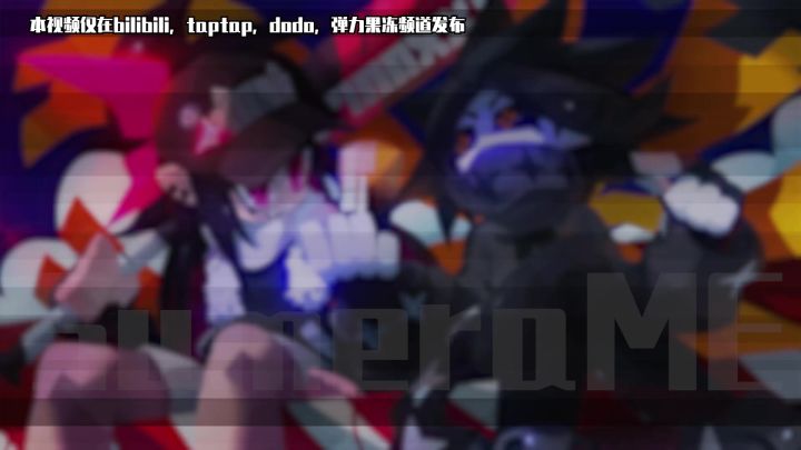 【弹力果冻】海胆公司鼠标指针截图