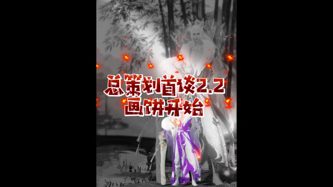 video-4444147