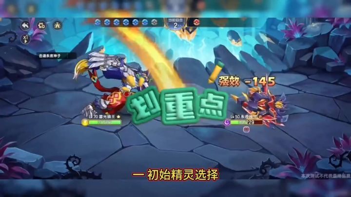 西普大陆入坑攻略来啦!截图