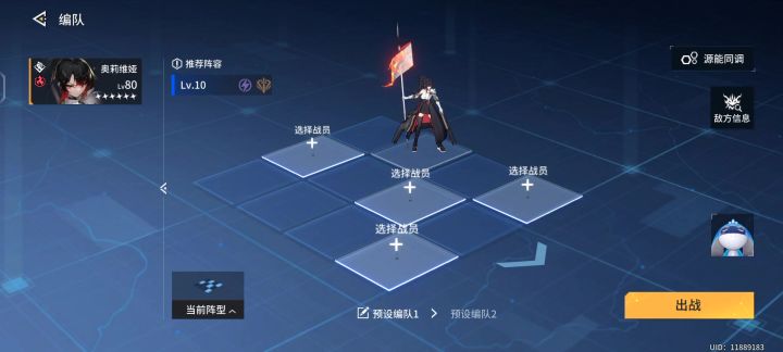 官方给个解释截图