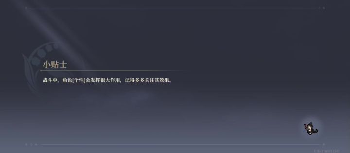 柯瓦雷硬度测试截图
