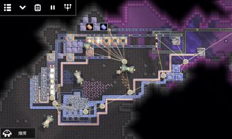 [辑编科技]巨像采矿＋逻辑流水线合金制造组