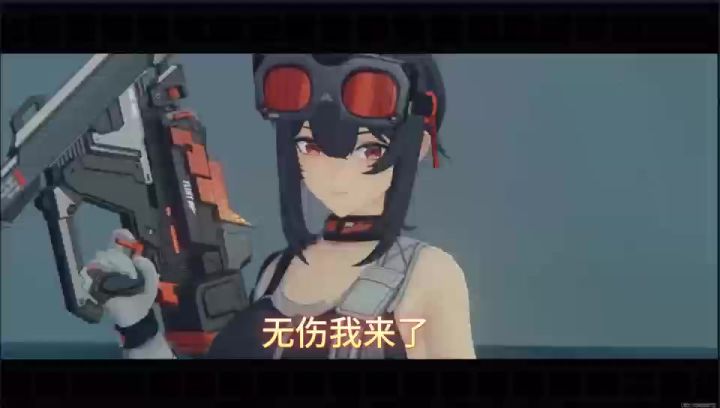 1+1格丽丝挑战奇袭上半(无伤)截图