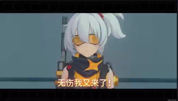 0+0《11号》挑战奇袭上半(无伤)截图
