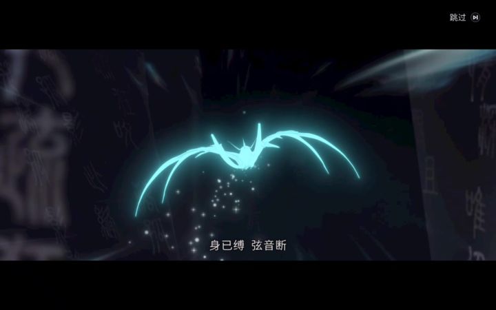 拿平板玩截图