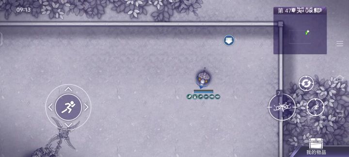 祭天套吃buff无伤过电锯boss截图