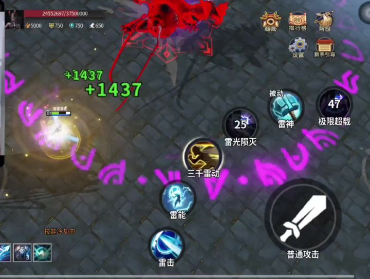 鬼母二阶段红球居然可以无伤躲？你确定不进来看看？截图