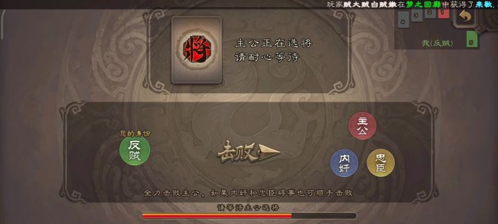 绝截图