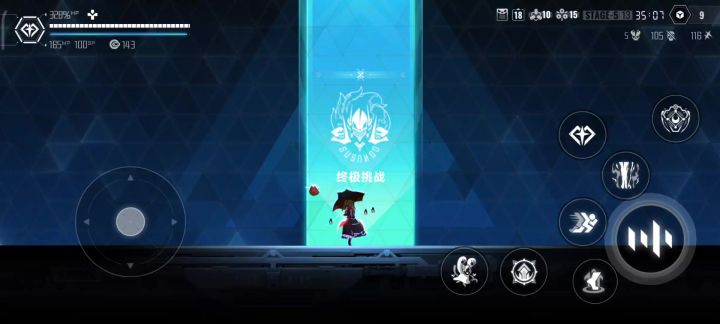 极力推荐手残党玩雷琪儿截图