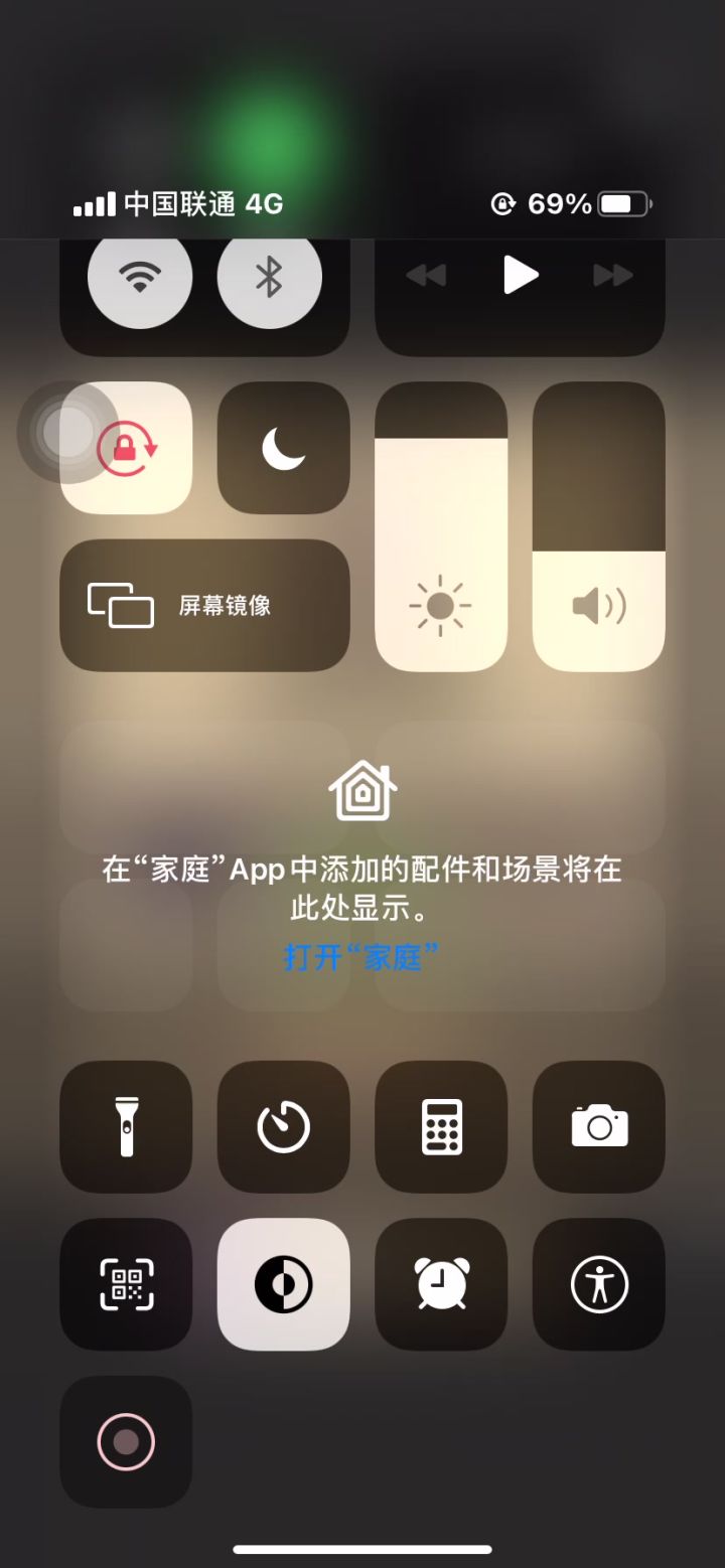 狂暴战4.6万吃药魔能要塞史诗3通关视频截图