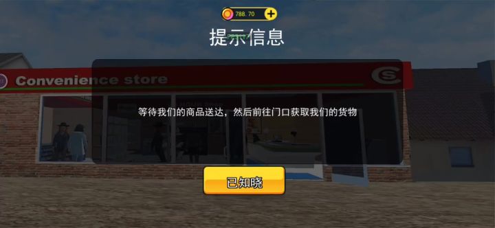 。。。截图