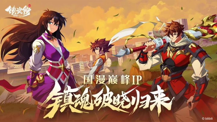 官方介绍截图