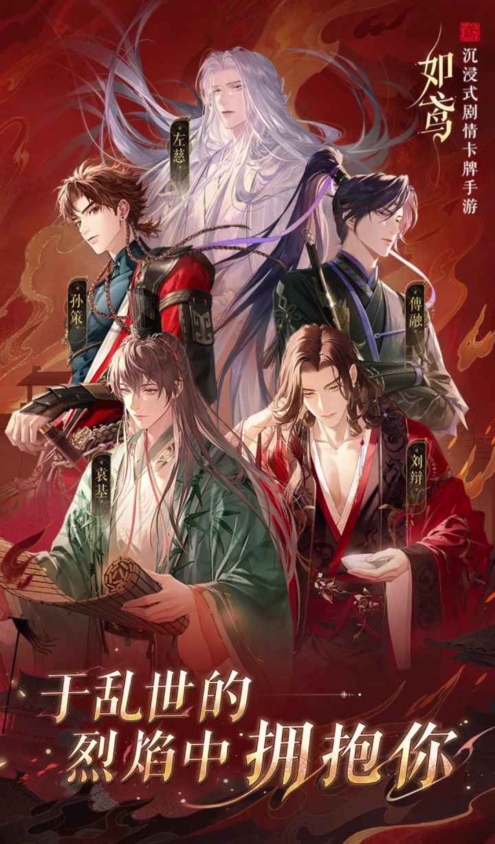 官方介绍截图