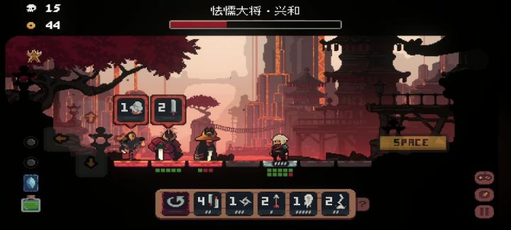 《到底谁是怯懦大将》截图